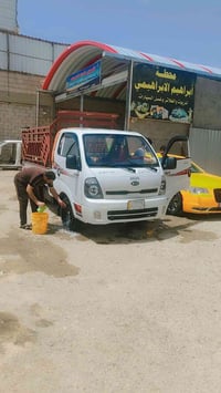 موديل ١٦ • جاهزة • كوفه نجف