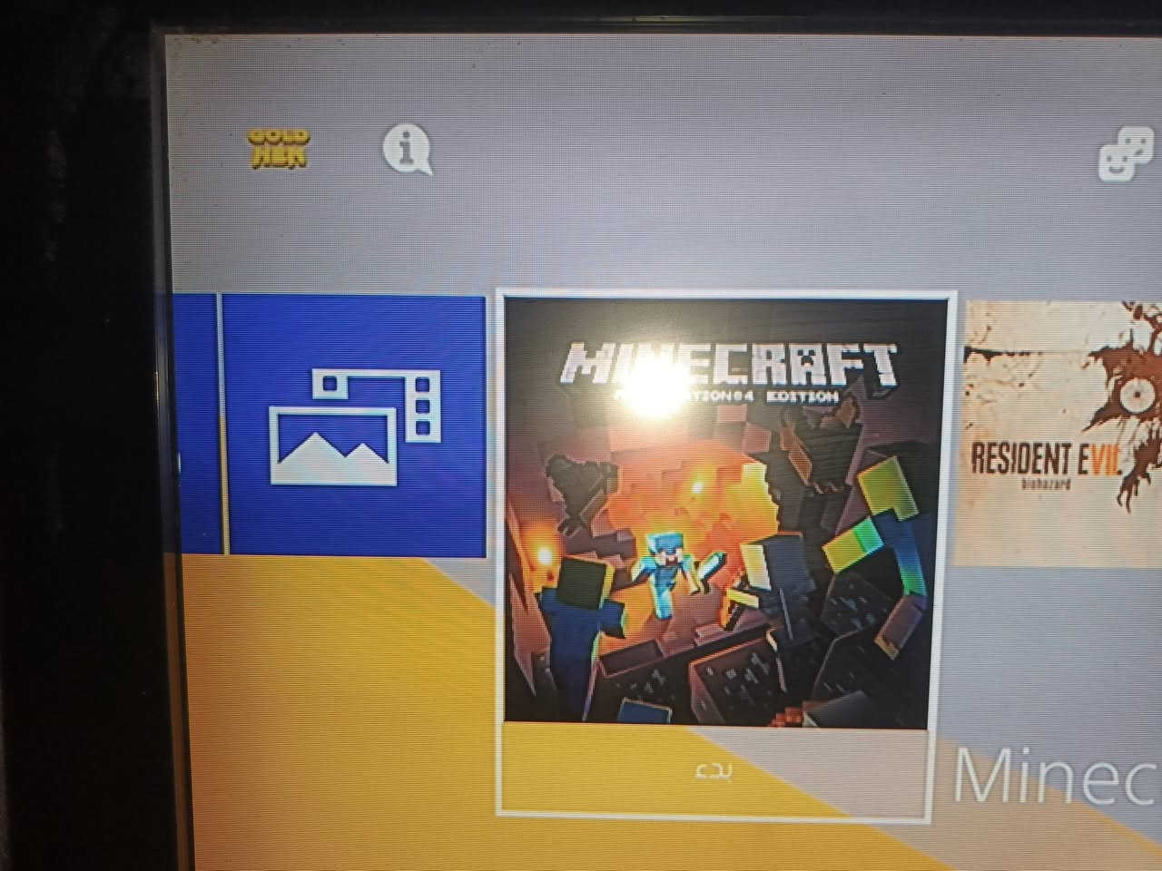 سلام عليكم حبايب بلي فور فات مهكر ما مفتوح  نظافه ١٠٠ نظامه ١١ هارد ١ تيره بي ١٠ العاب ويحمل اكثر ويا قرص العابه 
ردد ريدمشن 1+ ريدد ريدمشن 2  جتي 5 جي تي اي سان اندرياس+ رزدنت ايفل 7+ كود اوف 4 ذات ناروك بيس 18 وفيفا 25 دبليو دبليو اي محاكي الشاحنات ماين كرافت جوست توشيما


**إذا كنت صاحب هذا الإعلان وتريد حذفه لأي سبب، رجاءا أرسل رسالة إلى الدعم الفني**