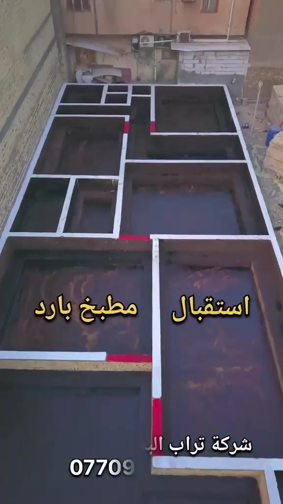 البصرة
#تراب البصرةللمقاولات العامة  _للتصاميم_الهندسية وبناء الدور السكنيه هياكل ومفتاح حين يفرض الابداع نفسه ... نخرج بالافخم💪🏻💯يعلن مكتب تراب البصرة  عن تنفيذ كافة اعمال البناء 🧱🧱 تصاميم و واجهات و خرائط 📐👷🏻✏️بأيادي ماهرة و بأشراف كادر هندسي مختص👷🏻👷🏻 الاشراف اليومي على مواقع العملالعنوان البصرة دور الضباط خلف المنظومة القديمة قرب شارع التجاري ***********
