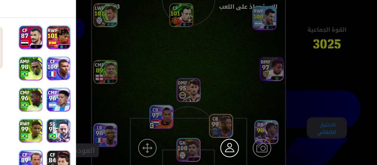 حساب بيس اراوس حساب ببجي قوي❤


**إذا كنت صاحب هذا الإعلان وتريد حذفه لأي سبب، رجاءا أرسل رسالة إلى الدعم الفني**