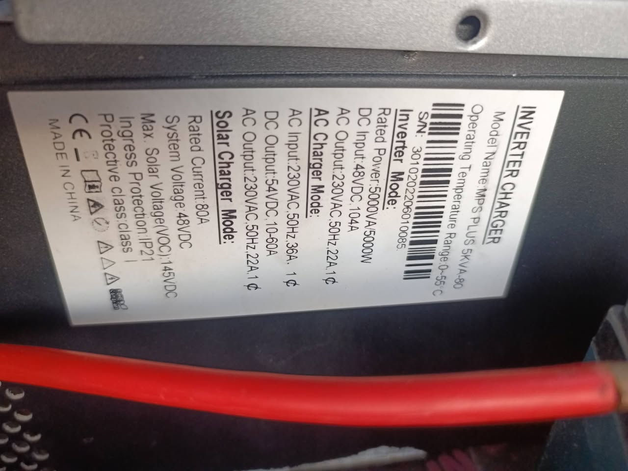 سلام عليكم أهالي قضاء طوز خورماتو 
هدني عاكسه للبيع 
وانفرتر ٢٣ امبير  للبيع 
اي استفسار اتصل على رقم ***********
