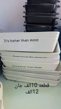 أسعار مناسبة • خصم • خصم للكمية