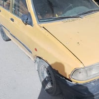 سايبا • ماتشتغل • بغداد