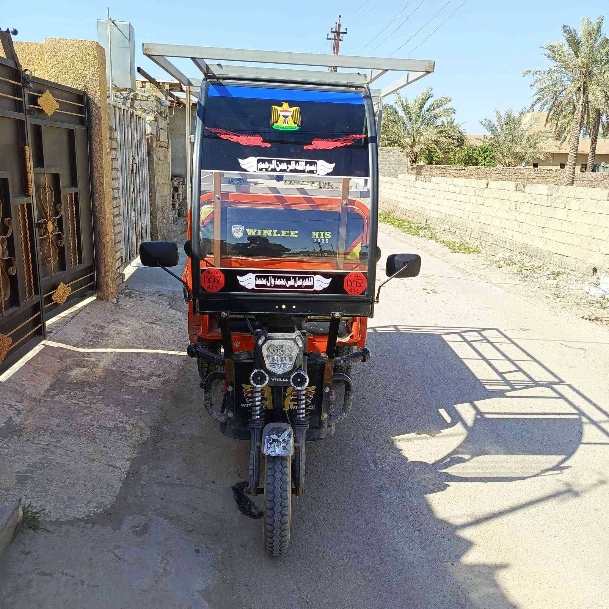 السلام عليكم ستوته شحن للبيع موديل 25 كامله مابيهه اي نقص 6 باتريات مسطره تقطع مسافه 50 كيلو متر بالشحنه الواحده اي استفسار رقمي *********** او***********
