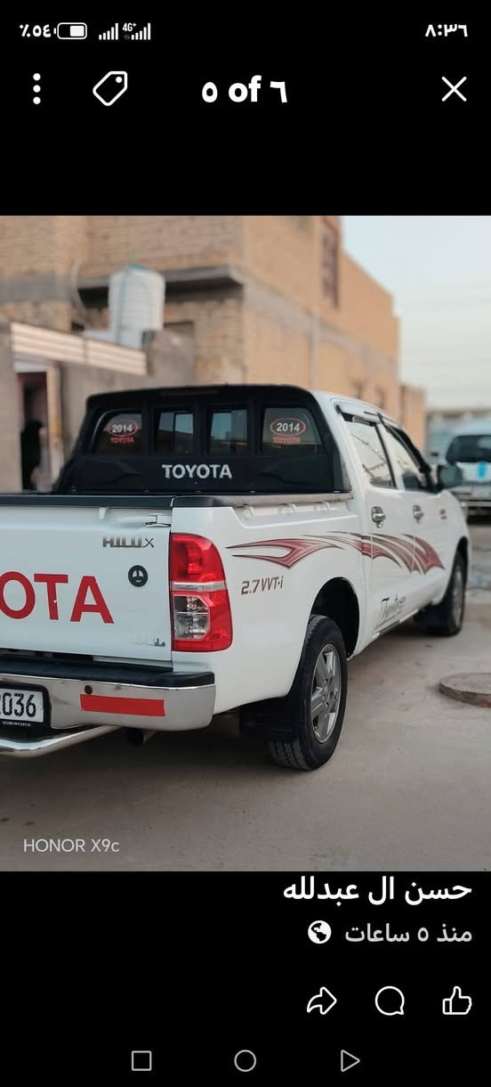 فلاونزا ٢٠١٤للبيع مكفوله كفاله عامه العنوان الناصريه البطحه رقم الموبايل 078 33045075 سعر 200بيه مجال
