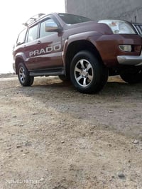 يِّأّ أّلَلَهّـ سِـلَأّمً عٌلَيِّکْمً لَلَبًيِّعٌ سِـيِّأّرهّـ بًرأّدٍ...