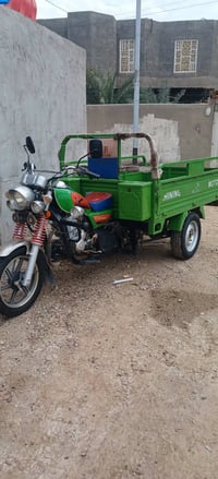 ستوتا موديل 23 اوراق خير من الله جديدة السعر ملونين ونص اتصل 077059426...