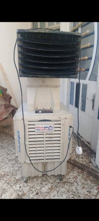 مبردة • جديدة