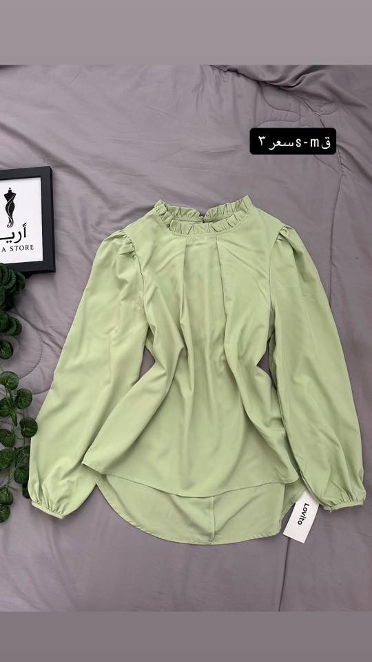 تخفيضااات !!!
تخفيضات ملابس نساىي واطفال بلاااش الاسعار من الف لل ٧ الف بسسس قطع تجنن يتوفر توصيل لجميع المحافظات ٣ الف وداهل النعمانية الف بسسس 🔥
بيج الانستا نشر يومي ✨

https://www.instagram.com/arya__store1?igsh=eTVxcWNlbXIydGE1


**إذا كنت صاحب هذا الإعلان وتريد حذفه لأي سبب، رجاءا أرسل رسالة إلى الدعم الفني**