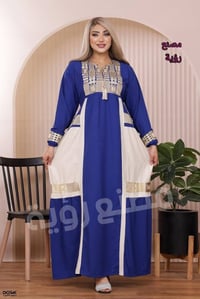 ملابس • إشارة