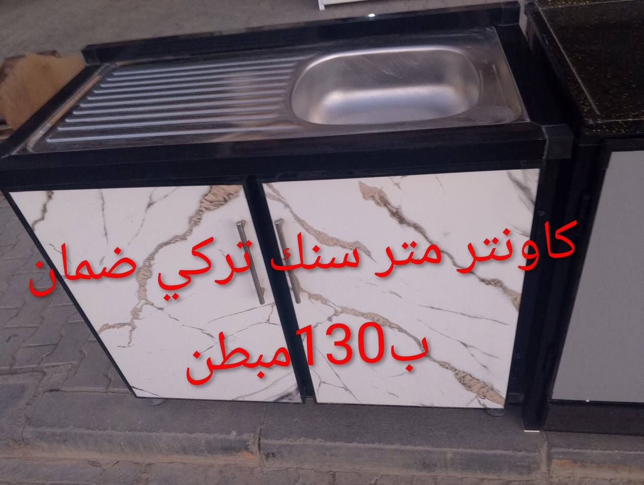 عروض معمل الراقي مناسب جدا وعمل راقي السعر داخل الصوره عنوانه نجف شارع مكتب الرشيد قرب تقاطع الهنديه ***********
