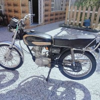 اروس البحربي • نامه امتياز • اوراق اصولي