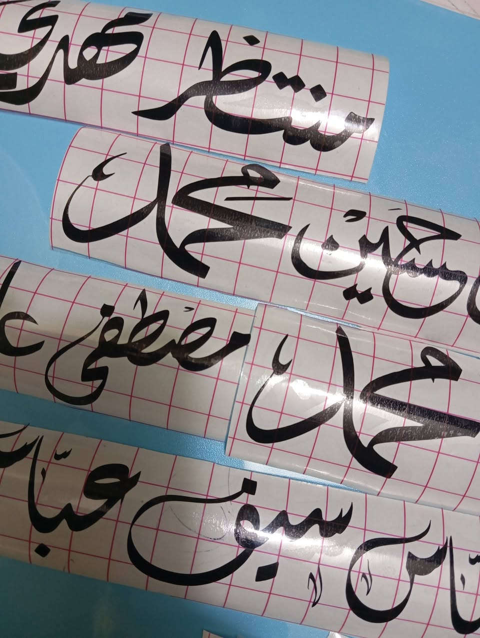 السلام عليكم 
فينيل اسطح حسب الطلب 
موجود توصيل نجف وجميع المحافظات


**إذا كنت صاحب هذا الإعلان وتريد حذفه لأي سبب، رجاءا أرسل رسالة إلى الدعم الفني**