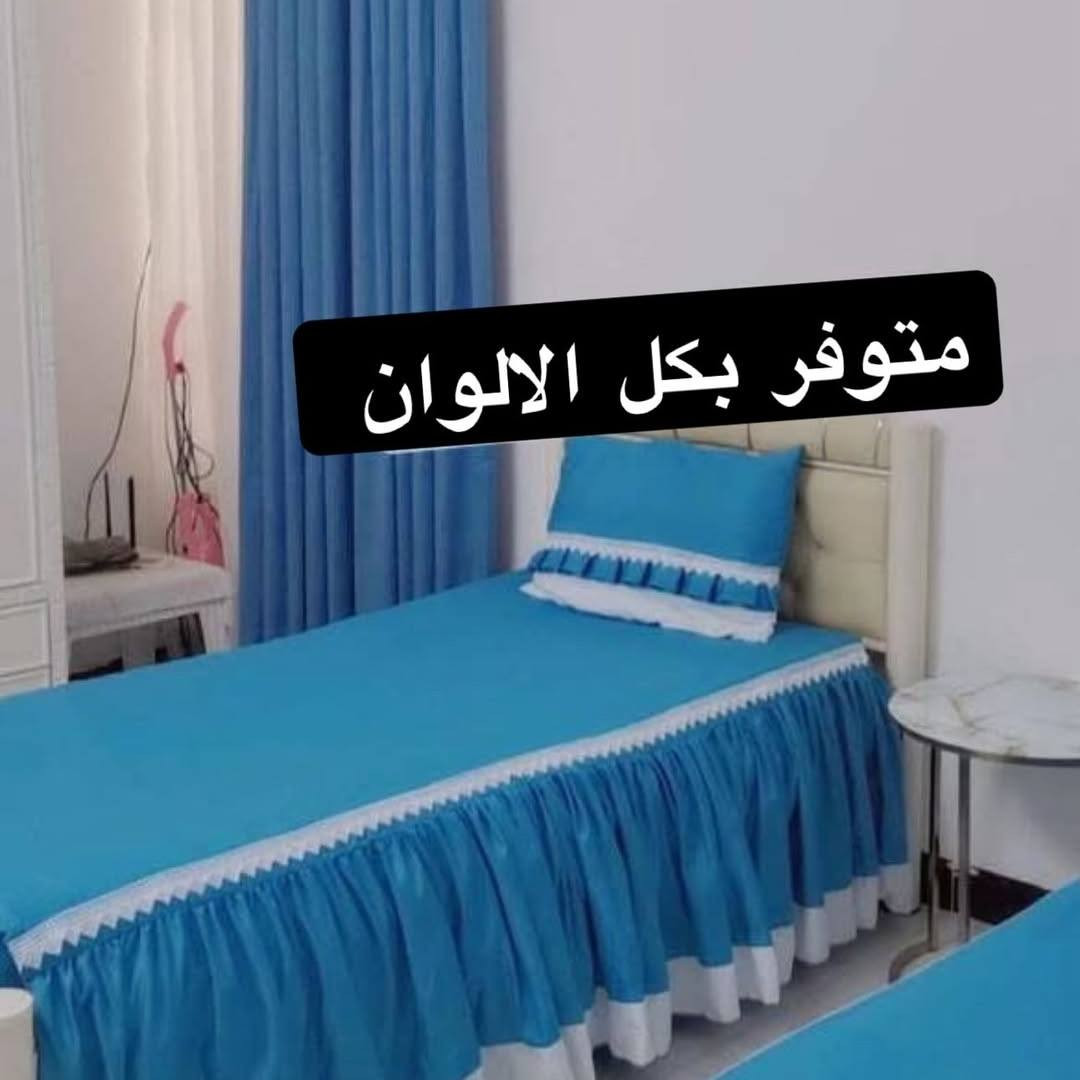 توفر جميع الموديلات وحسب الطلب توجد خدمة توصيل لجميع المحافظات وداخل كربلاء لتفاصيل مراسلة خاص


**إذا كنت صاحب هذا الإعلان وتريد حذفه لأي سبب، رجاءا أرسل رسالة إلى الدعم الفني**