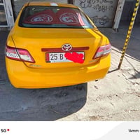كامري ٢٠١٠ • رقم كركوك • سنويه لحد ٢٠٣٠
