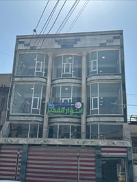 شارع الصناعي التجاري • عمارة كاملة • ٣ طوابق ٢٥٠م