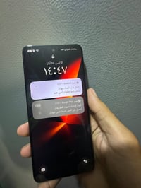 ريلمي c75 الجهاز نضيف كلش ماعداا هذا الفريم مالت الشاشه شويه بي عواج ي...