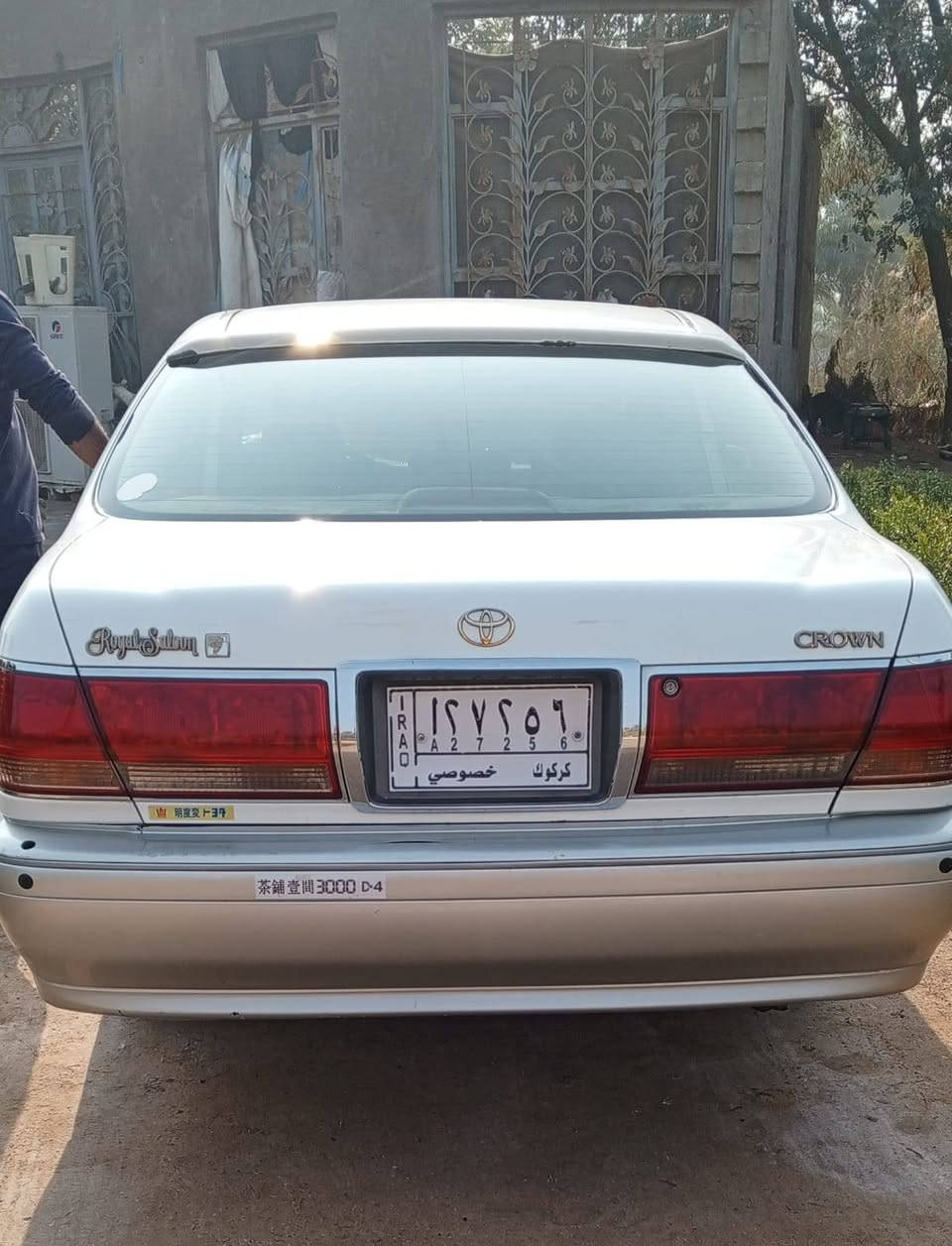 تيوتا كراون مدفوعه كمرك مكفوله من كص ونقل جثه واصوليات مروريه  مكينه دي 4الجبير شاصي 75 تحكم استيرن 3 دكم السعر 120 وبيه مجال حك الجيه مكاني النجف العباسيه للتواصل واتس ***********
