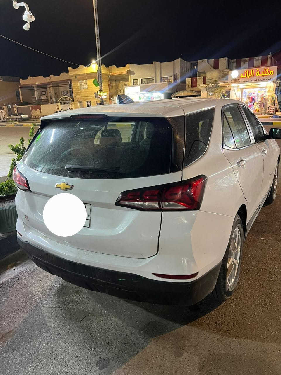 ٢٠٢٢ بسعر مناسب مستعجلين على البيع


**إذا كنت صاحب هذا الإعلان وتريد حذفه لأي سبب، رجاءا أرسل رسالة إلى الدعم الفني**