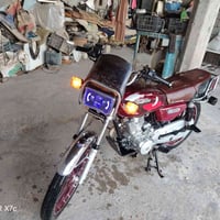 نامي برو 2024 • محرك شرط • الزاب