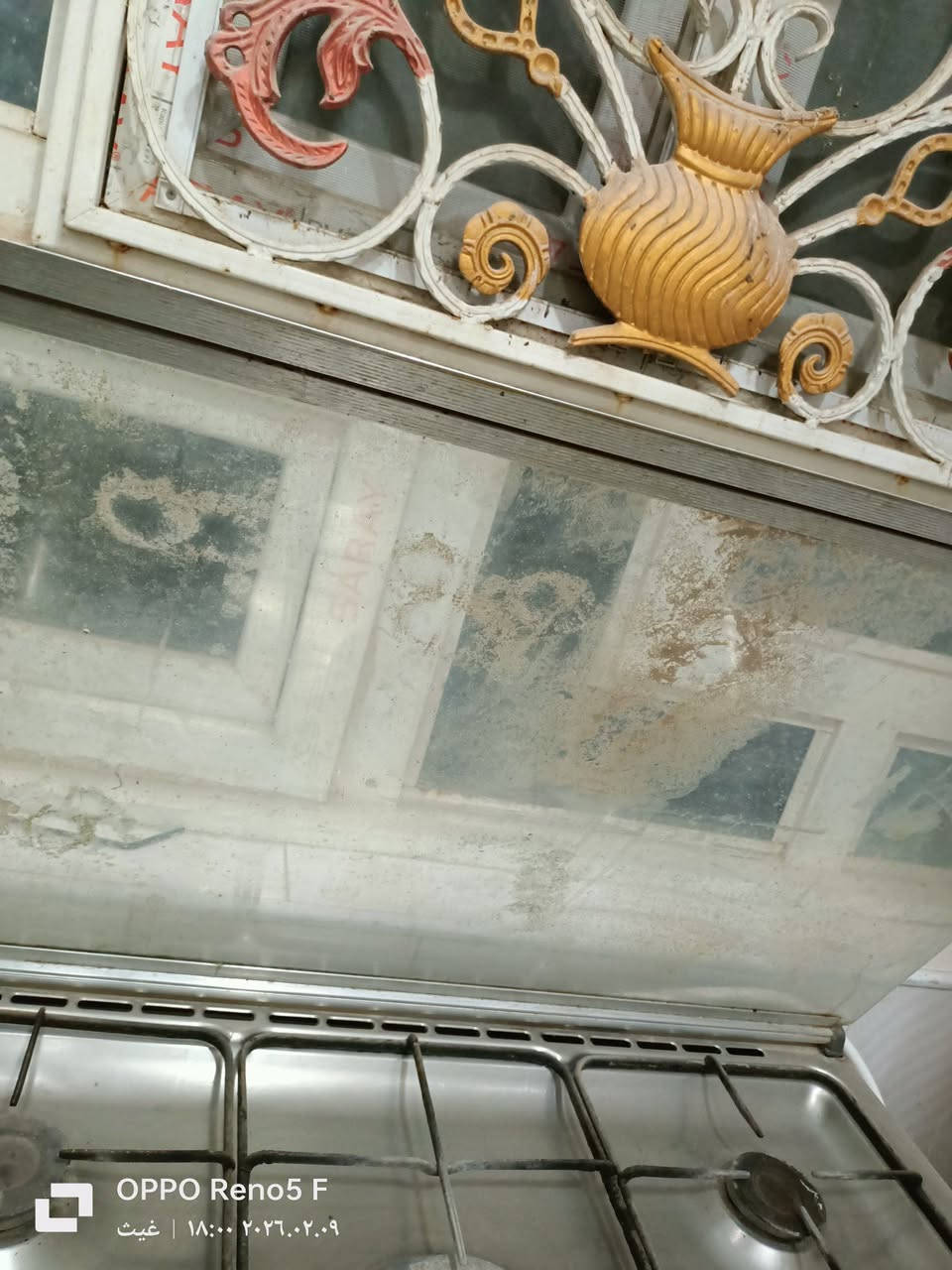 للبيع


**إذا كنت صاحب هذا الإعلان وتريد حذفه لأي سبب، رجاءا أرسل رسالة إلى الدعم الفني**