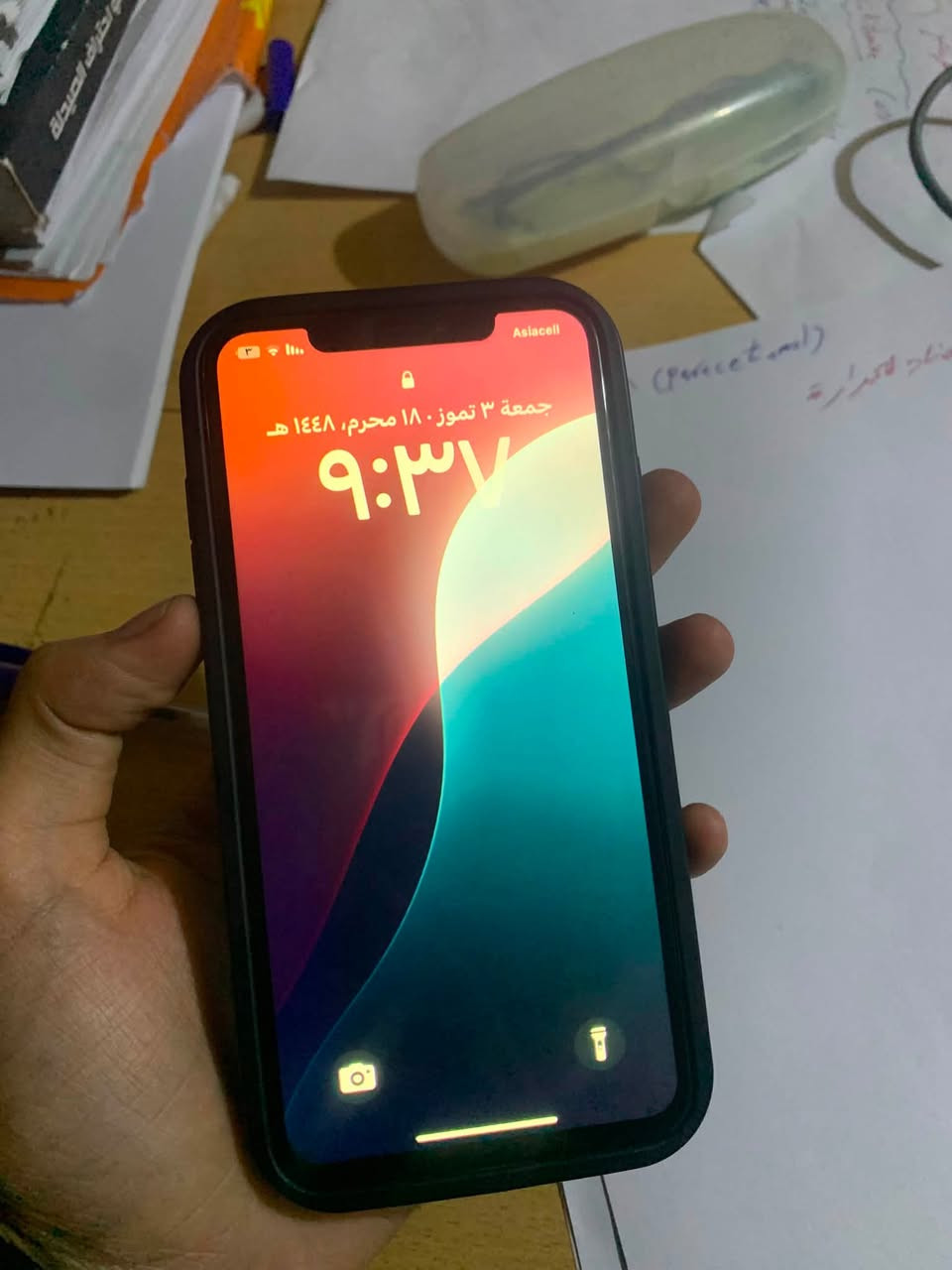 اكس ماكس 
دبل سيم
512 G 
فقط ضهر مفطور وكامره عطلانه 
للبيع سعر 160 
***********

