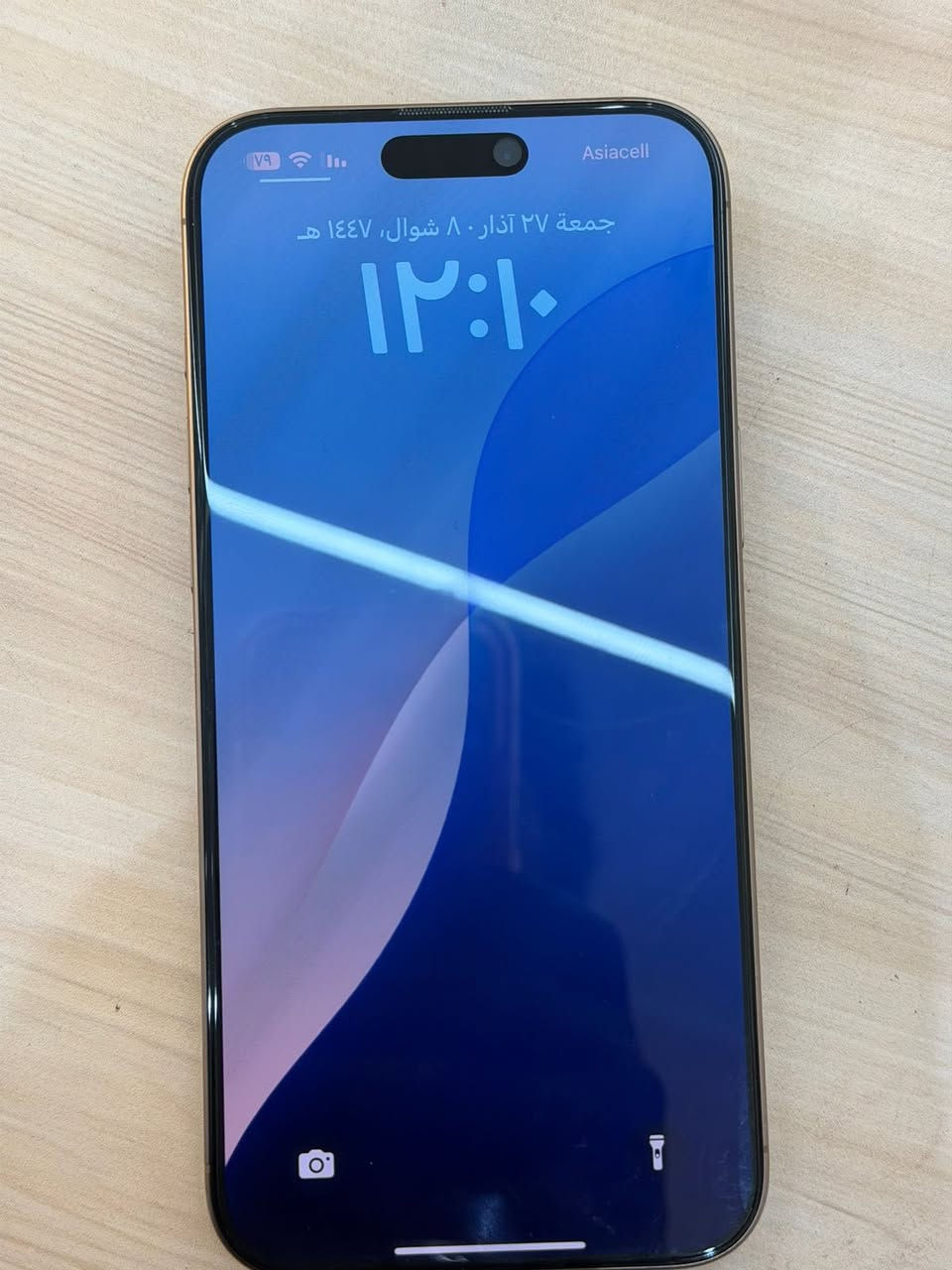 سلام وعليكم 16 برو ماكس ماستر شرط اوسط بعده بل ضمان ماستر نضيف فوول ذاكرة 256 عدد دورات 18 مره فقط ***********
