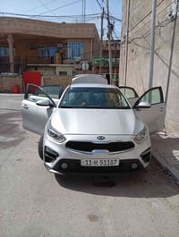 فورتي 2020 السعر 135 07731723923