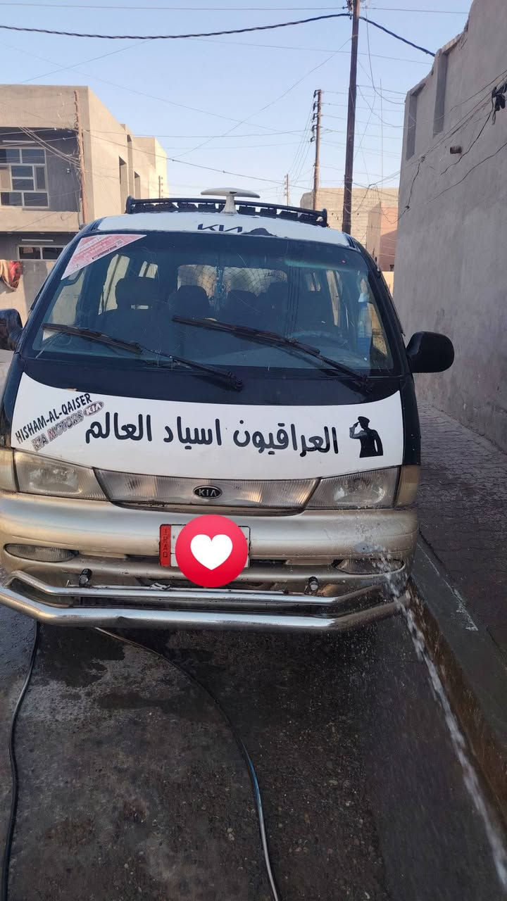 كيا بريجو موديل ٩٦ سنوية لغاية ٢٧ سيارة بلادي رقم ألماني بغداد السعر ٥٥ اتصال ***********

