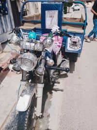 ستوته • اوراق اصولي • ٢٠١٧