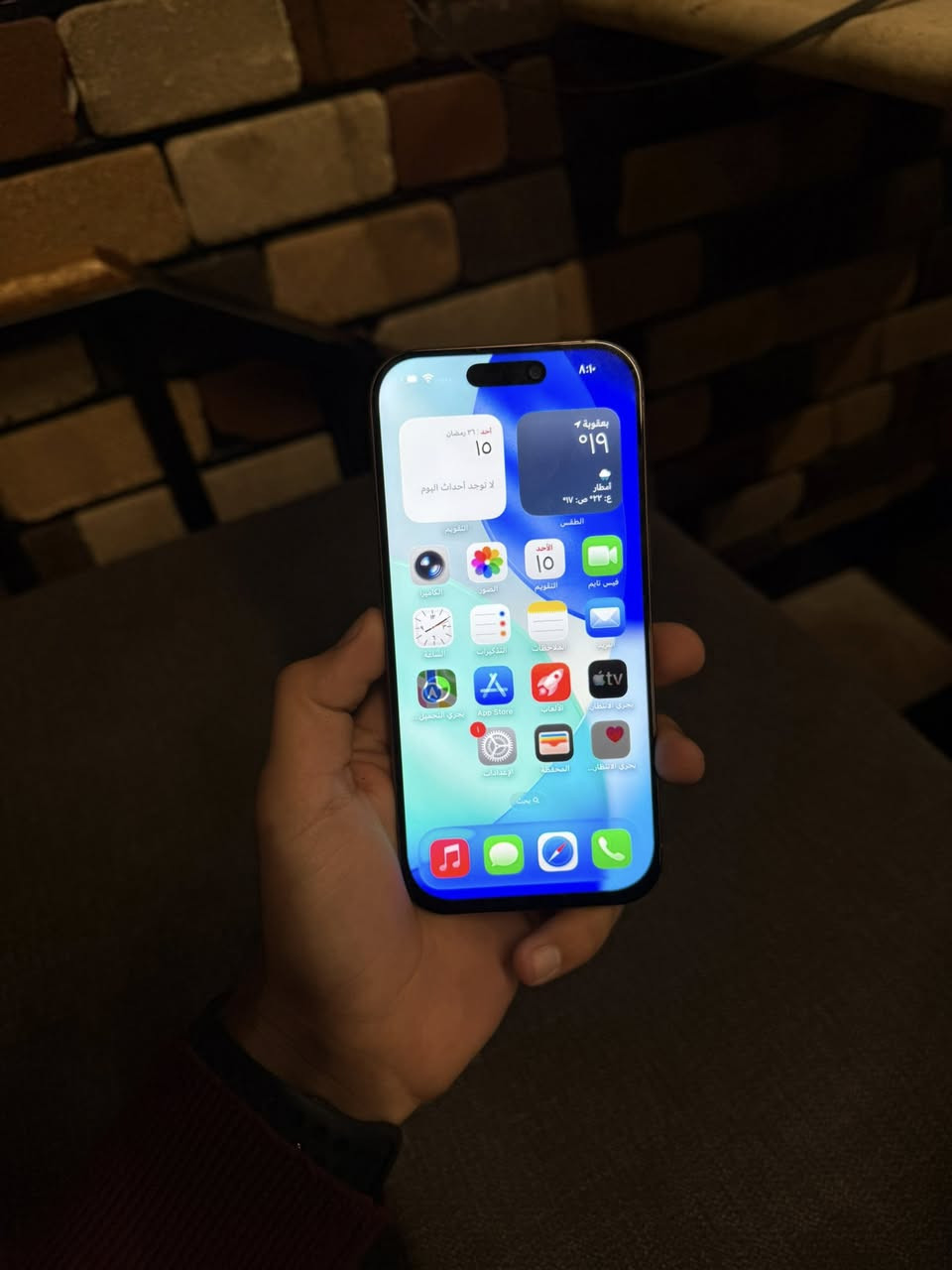 16 pro فقط
ذاكرة 256 بطارية 98 عربي شرق اوسط 

مبدل شاشة والكاميرا تقرة قطعة غير معروفة بيها x1 وx2 بيهن وصخ 

سعره 570 

***********
