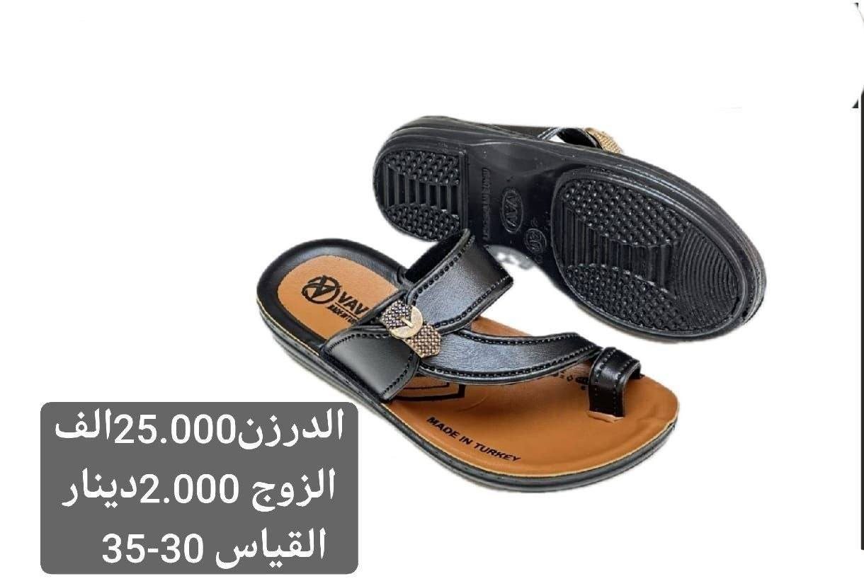 جمــــــلة فقط✅
السعر والقياس داخل الصور✅

 للحجز واتساب👇
 https://wa.me/message/HONV5X2C7K53I1?src=qr

كروب الواتساب👇

https://chat.whatsapp.com/KuJ2h2kRdIIBMYp7PtOZT9

قناة التلكرام  👇

https://t.me/Alihusina


**إذا كنت صاحب هذا الإعلان وتريد حذفه لأي سبب، رجاءا أرسل رسالة إلى الدعم الفني**