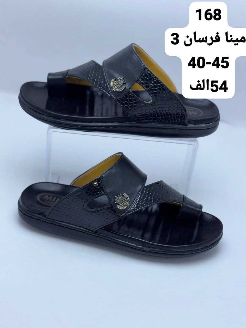 🔥جـمــــــلـــه فــــُقـــــطـ🔥
‼️جــــــــملة فــــــقط ‼️
#شـــحـاطه_رجـــــالــي 
#لاپچــين_رجــالي_شـبابي
#احذيه_عمل_شيمااصلي_دبلومات_جوبلس_رجالي_نسائي_ولادي
      اقــــــــل طــلـب درزن 
متوفر توصيل للجميع المحافظات 
رابط قناة الواتساب. 
https://whatsapp.com/channel/0029VbBU6sd6LwHgYzygy40b


**إذا كنت صاحب هذا الإعلان وتريد حذفه لأي سبب، رجاءا أرسل رسالة إلى الدعم الفني**