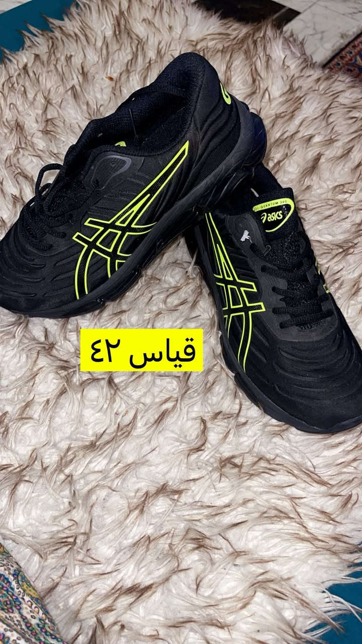 احذيه باله جديده غير مستخدم


**إذا كنت صاحب هذا الإعلان وتريد حذفه لأي سبب، رجاءا أرسل رسالة إلى الدعم الفني**