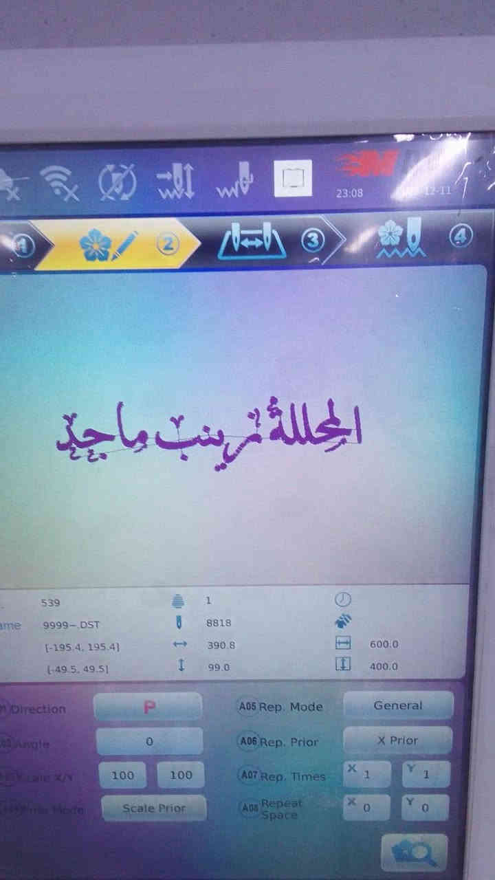 💥 السلام عليكم 👈 تطريز اي شيء يخص التخرج 💥 واي شيء تحبون تكتبون عليه اسم او مقاله او حرف كل شيء متوفر جمله او مفرد 💥باسعار كلش مناسبه🚗 توصيل موجود كافات محافظات العراق الحجز على هذا 👈الرقم*********** وشكرا

