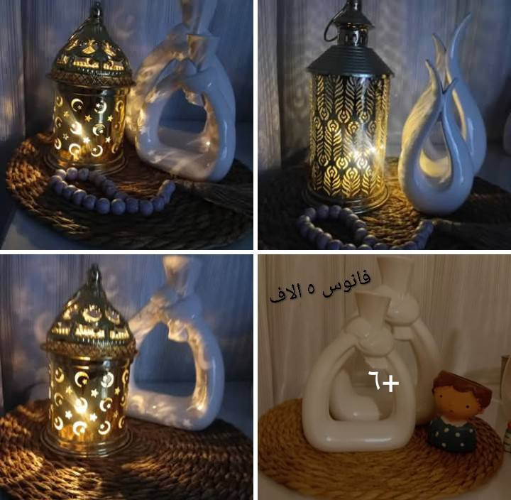 الاسعار اسفل كل صوره
توصيل بغداد ومحافظات ٦


**إذا كنت صاحب هذا الإعلان وتريد حذفه لأي سبب، رجاءا أرسل رسالة إلى الدعم الفني**