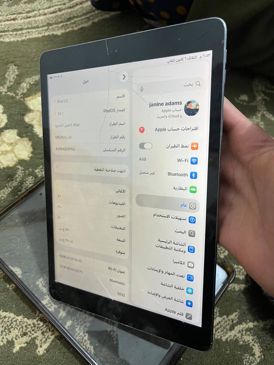 ايباد 9نضيف بي كسر بل تاج ما مئثر علي ابد
ذاكره 256

بطاريه فوك ل80 

الجهاز نضيف

السعر ١٨٠

‭٠٧٨٧ ٧٠٣ ٤٢٢٠‬

من رخصة الادمن
