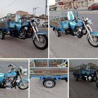 عمي سلام عليكم ستوته للبيع موديل 16 أوراق اصولي محرك 24 وستوته خير من ...