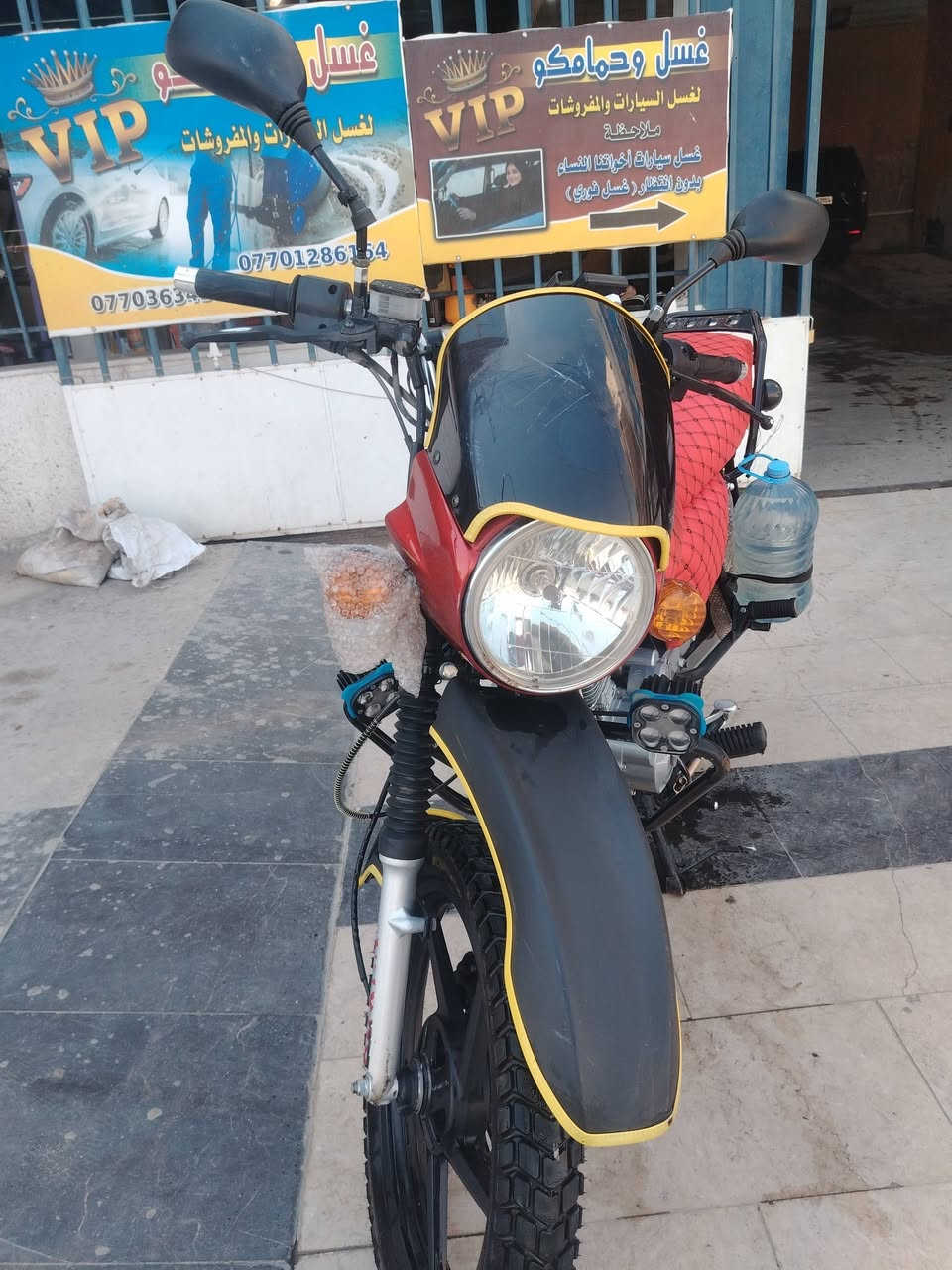 سلام عليكم بوكسير 26 استخدام 3 اشهر ماشي 15 الف محرك بعده جديد للبيع السعر خاص او اتصل عل رقم ***********
