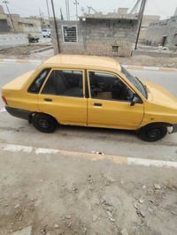 سايبا • ٢٠١٣ • ميسان مغربه