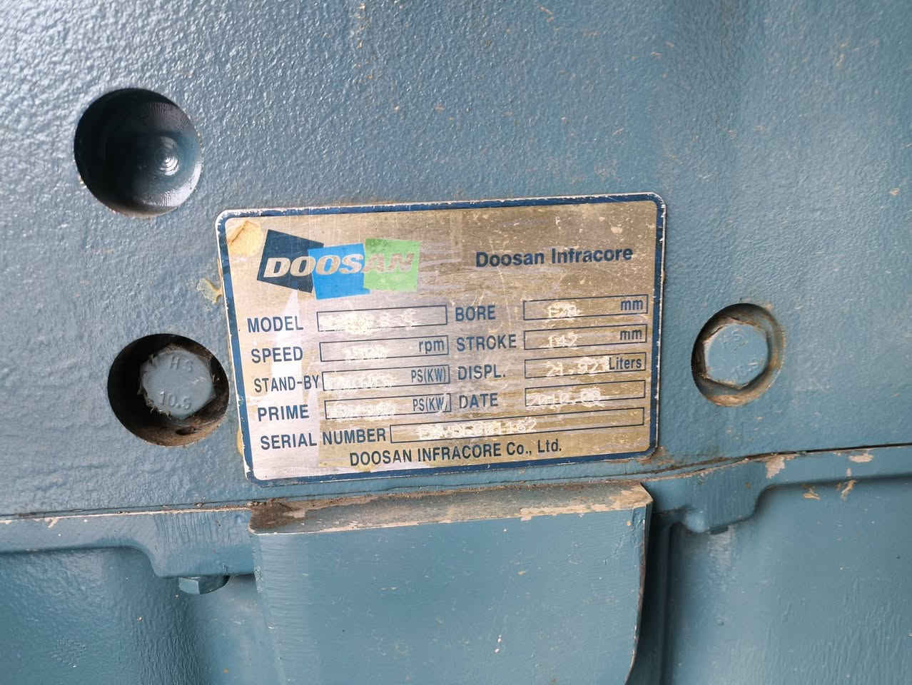 # مولده دايون 12 سلندر 625 كيفي بلادي 
تواصل ***********+ واتساب عبدالله المختار اربيل الصناعه الجنوبيه
