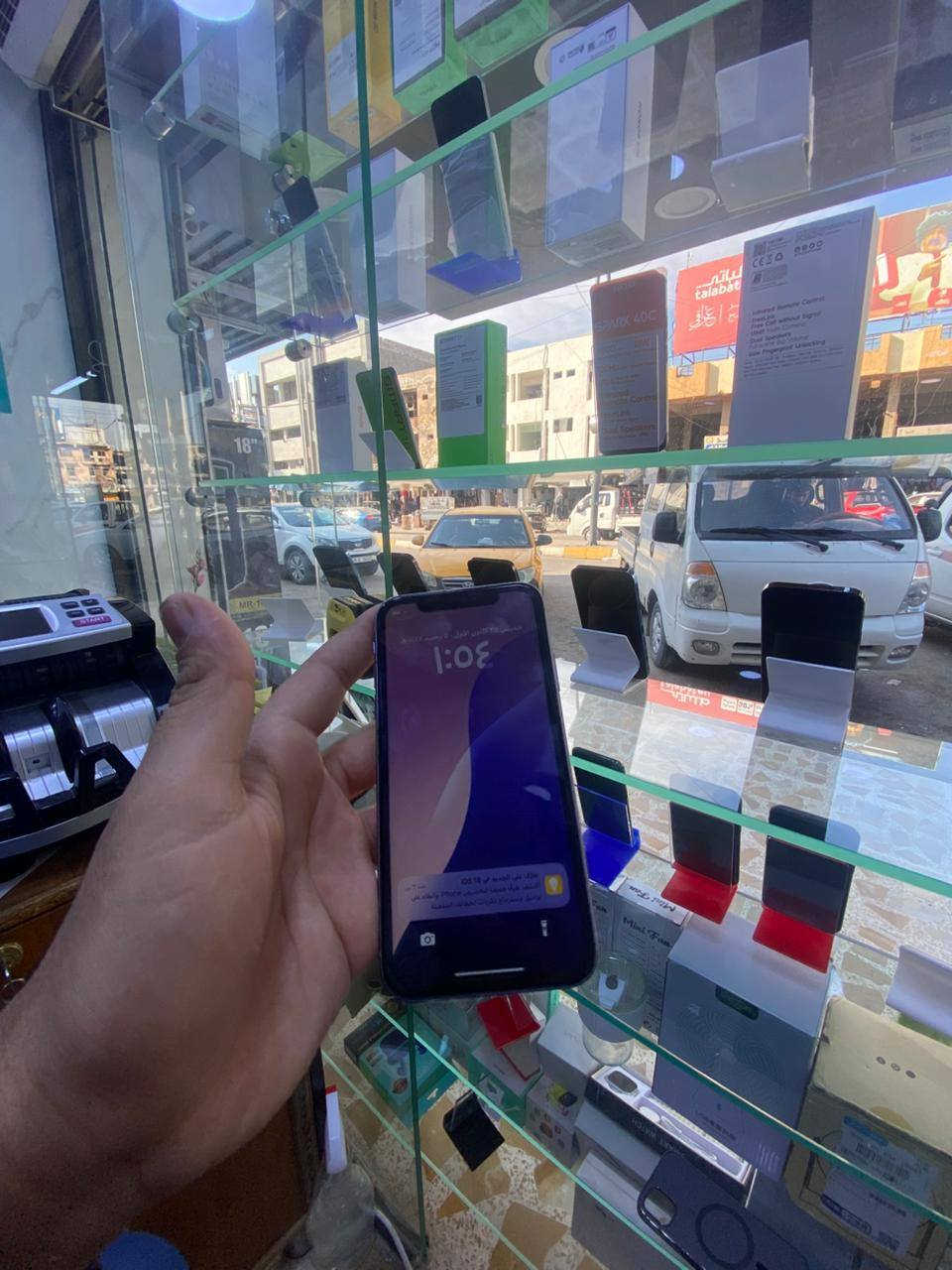 للبيع ايفون ١١ عادي
دبل سيم
ZA
ذاكره 128
الجهاز لا مفتوح ولا ملعوب بي
كله ع البلاد
بطاريه مرفوعه
بطاريته ٩٥
السعر ٢٩٠
مع ملحقات شاحنه اصليه +كفر اصلي +لزكه مضلل+ايربود
العنوان تكريت الأطباء
مركز تكريت
***********
