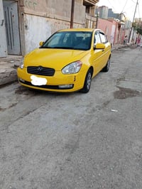 بوند امبدل • تكسي • ٢٠١٠