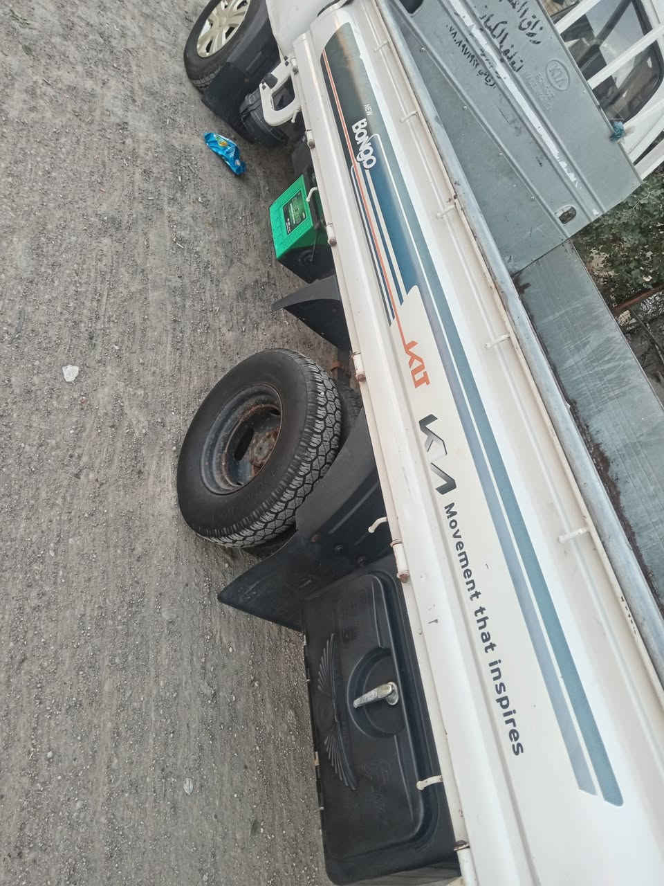 كيه نثيه رقم نكليزي سنويه جديده رقم ميسان مشروع وطني تحويل ثاني يوم سياره تخم تاير تبريد شغال سياره بلاد عله وضع الشركه السياره ما ماشيه بعده جديده مكانه ميسان ما متواجد عل نت اتصل السعر 103تليفون ***********
