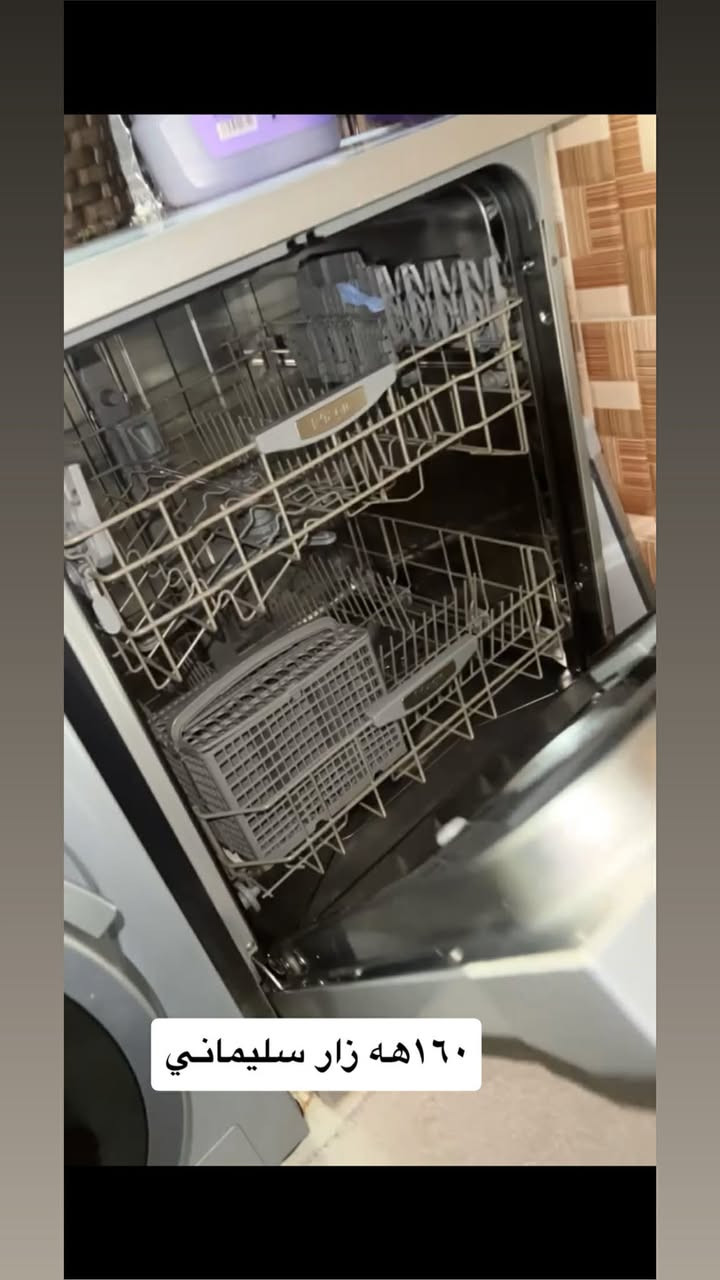 بۆ فرۆشتن سلێمانی پاکو بێ عەیبە


**إذا كنت صاحب هذا الإعلان وتريد حذفه لأي سبب، رجاءا أرسل رسالة إلى الدعم الفني**