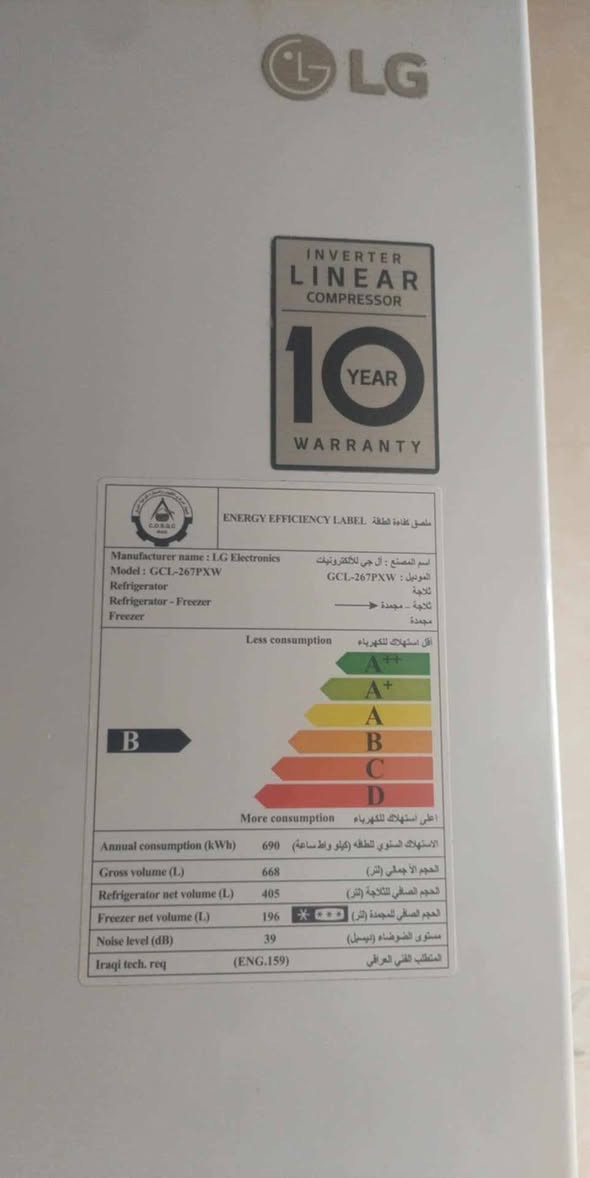 مرحبا من رخصت الادمن ثلاجه للبيع بابين بيها جهاز صانع ثلج


**إذا كنت صاحب هذا الإعلان وتريد حذفه لأي سبب، رجاءا أرسل رسالة إلى الدعم الفني**