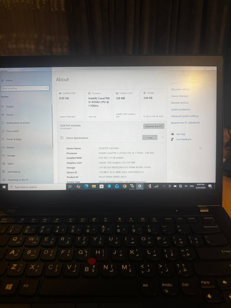 لابتوب thinkpad للاستخدام الثقيل 
Ram:8GB
Core:5

Storage:238GB

وبقية المواصفات موضحة بالصور
الشاشة لمس 
قفل باستخدام (قزحية العين،وبصمة الاصبع،والرمز)
السعر: 250 الف فقط


**إذا كنت صاحب هذا الإعلان وتريد حذفه لأي سبب، رجاءا أرسل رسالة إلى الدعم الفني**