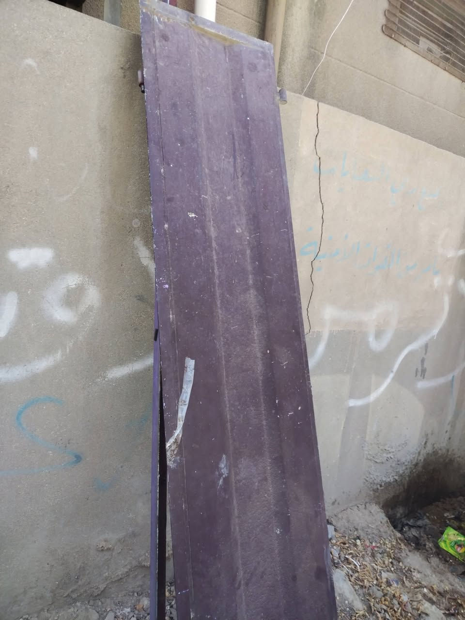 كبنك للبيع كامل نضيف مابي شي ١٥٠ وبي مجال عنوان بغداد الدوره


**إذا كنت صاحب هذا الإعلان وتريد حذفه لأي سبب، رجاءا أرسل رسالة إلى الدعم الفني**