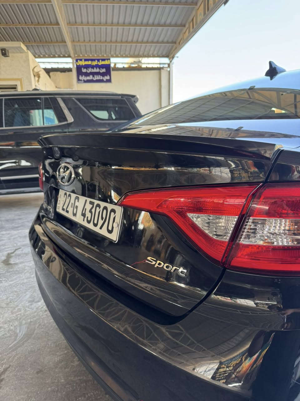 السلام عليكم
سوناتا 2017 للبيع فقط. سبورت 
مواصفات السبورت معروفة حادثهة بالصور موجود. 
السعر 122 وبيها مجال. للأستفسار الاتصال 
*********** 
غير متواجد على فيس. 
عنوان الديوانية
