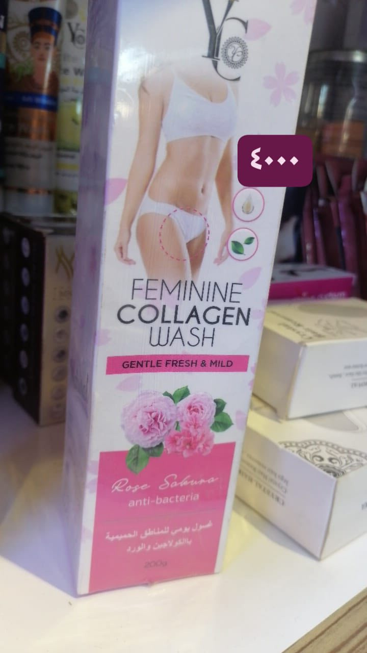 جبتلكم مكياج وعناية 
تصفية محل ب اسعار بلاش 
الحجز والاستفسار واتساب 

***********
